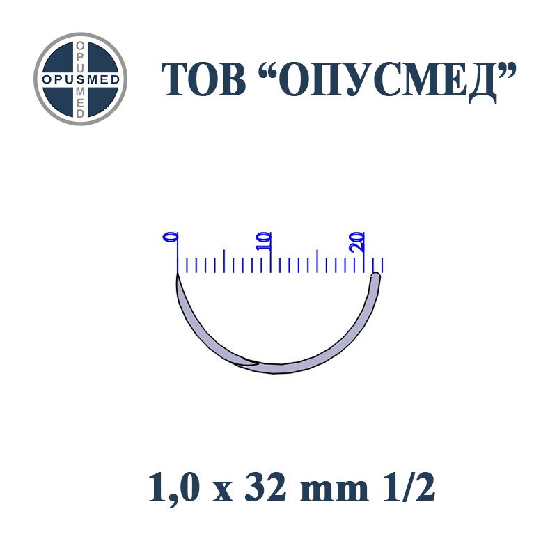 Голка хірургічна з пружинним вушком, ріжуча, 32мм, 1,0мм, 1/2, стерильна, OPUSMED